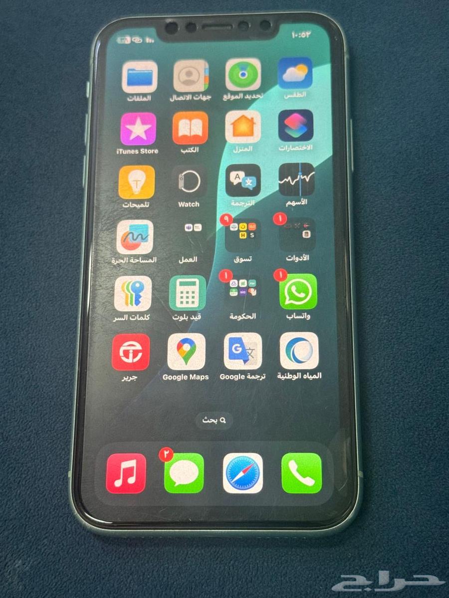 iPhone 11 after screen replacement64448673742851112