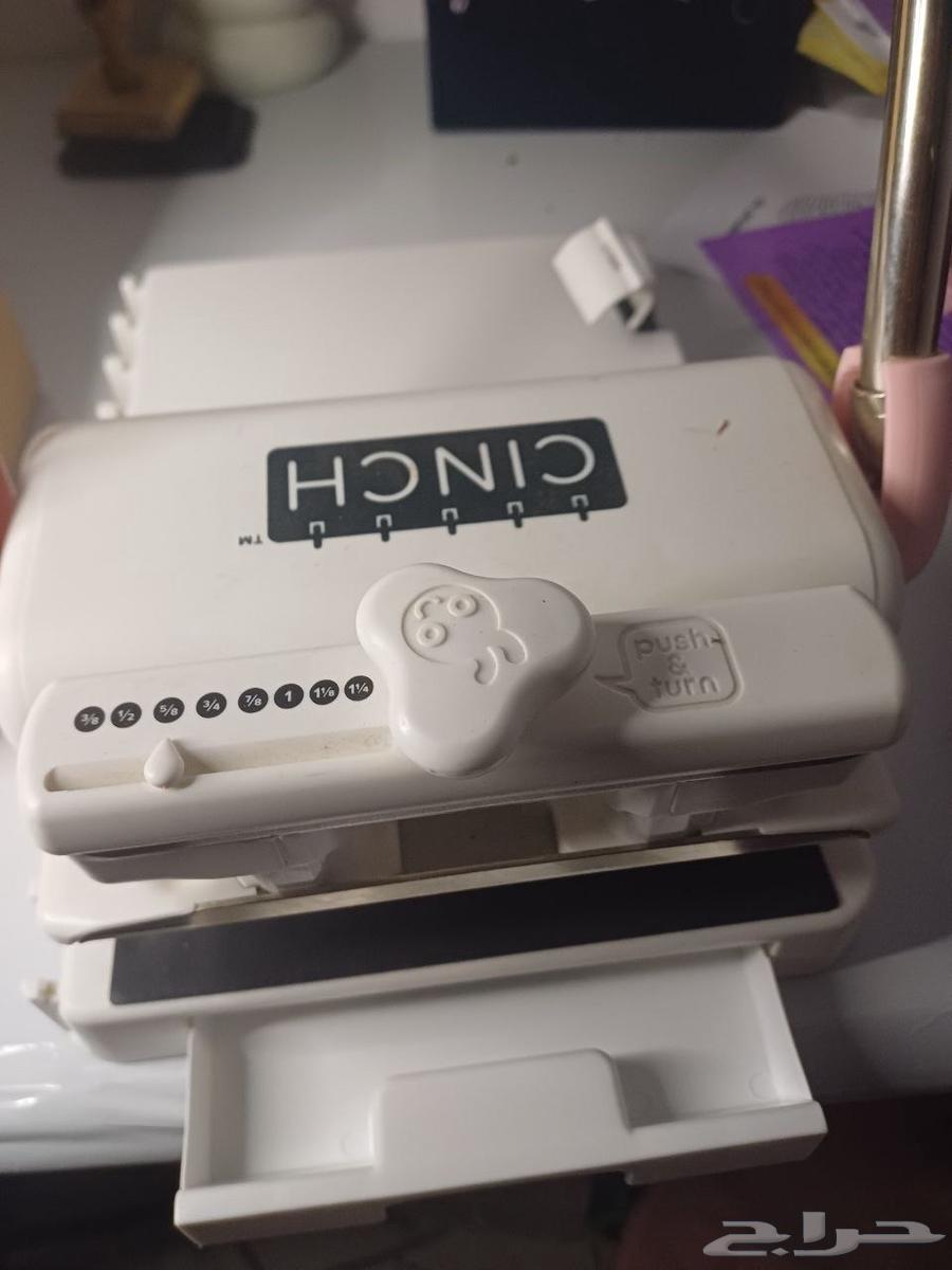 آلة تخريم الورق سينش مع أسلاك الربط كله ب 400 ريال64446470189187111