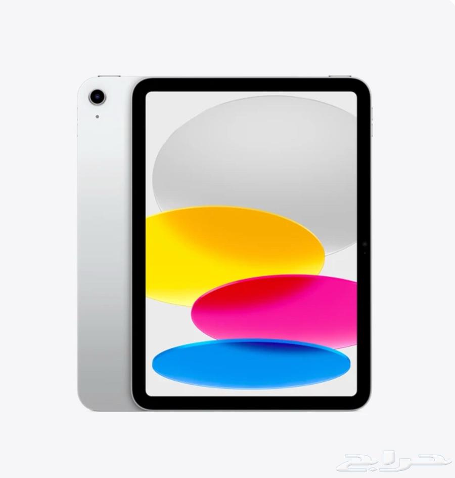 ايباد الجيل العاشر64446270605827111