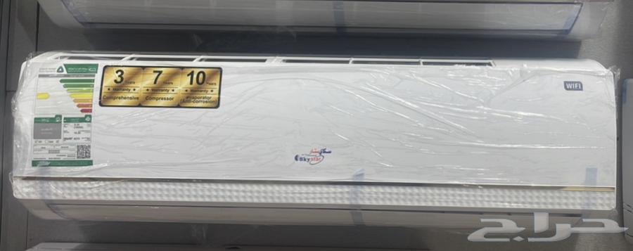 Sky Star split air conditioners of all sizes with high warranty64442789254017110