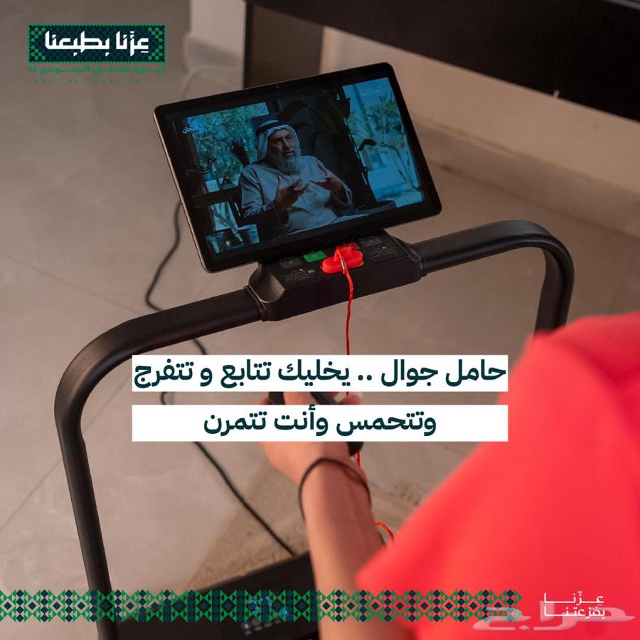 Wix Treadmill64455852046211113