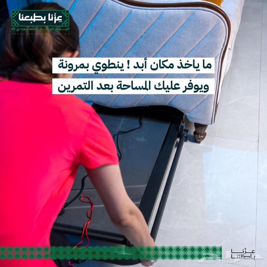 Wix Treadmill64455852046211114