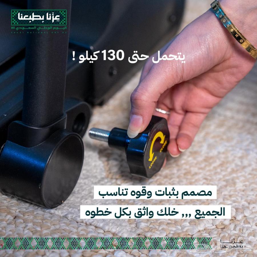 Wix Treadmill64455852046211111