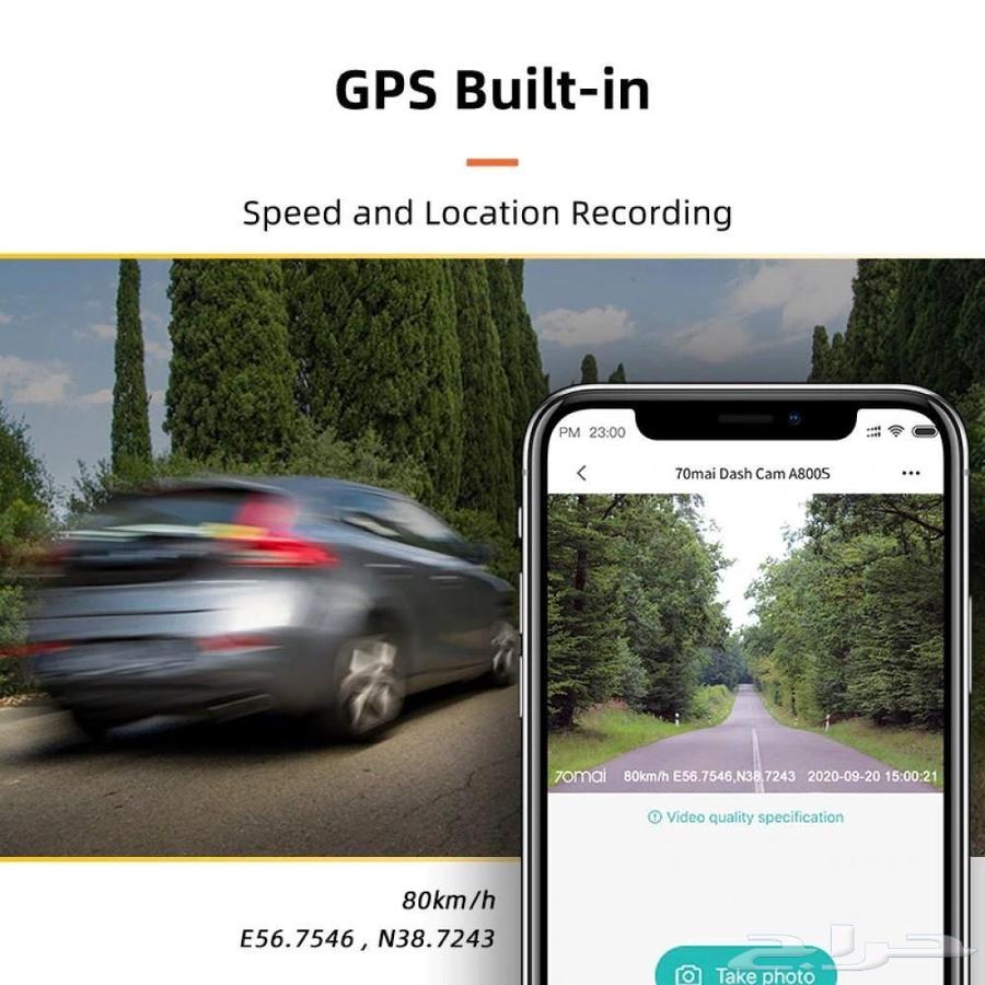 Dash Cam and Installation Available64455345492354113