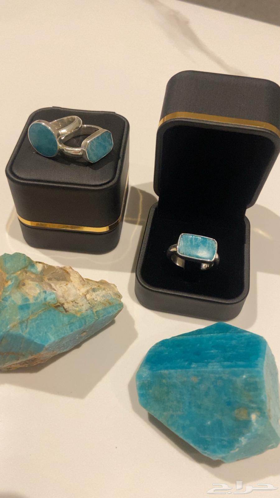 Royal Ring Encrusted with Amazonite Stone64456434704641112