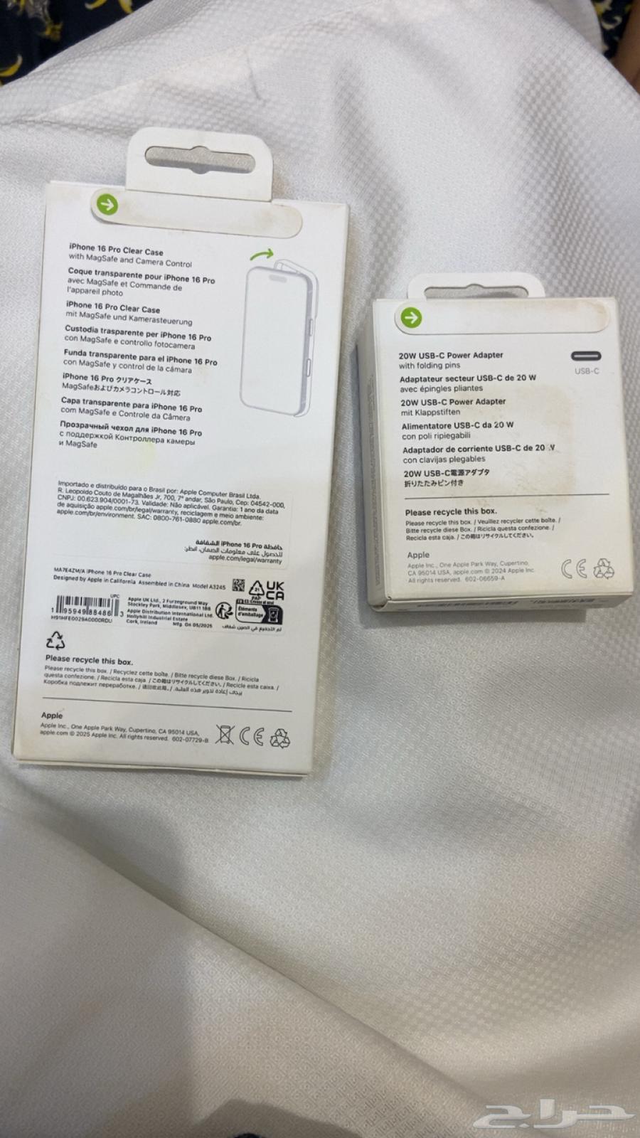 كفر ايفون ابل64455563394051111