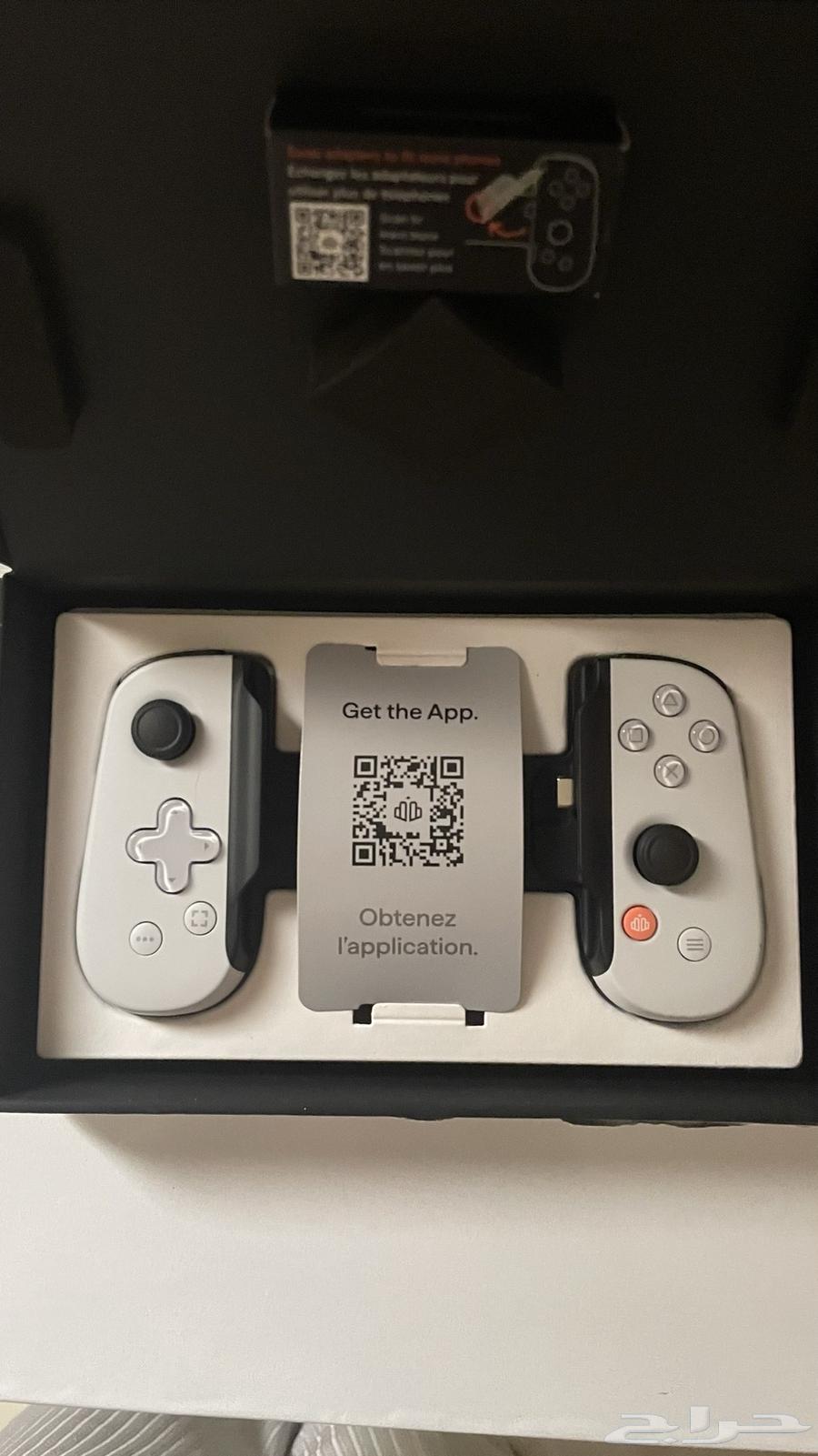 Backbone White Controller64452415240322111