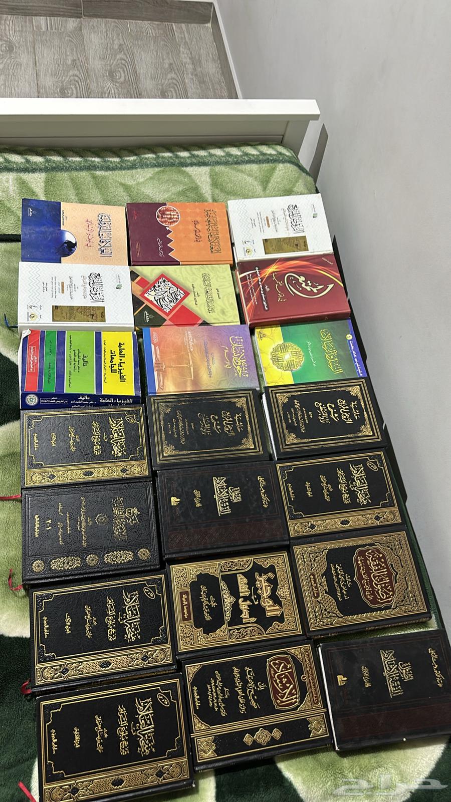 الكتاب واحد 12 ريال64453751358721110