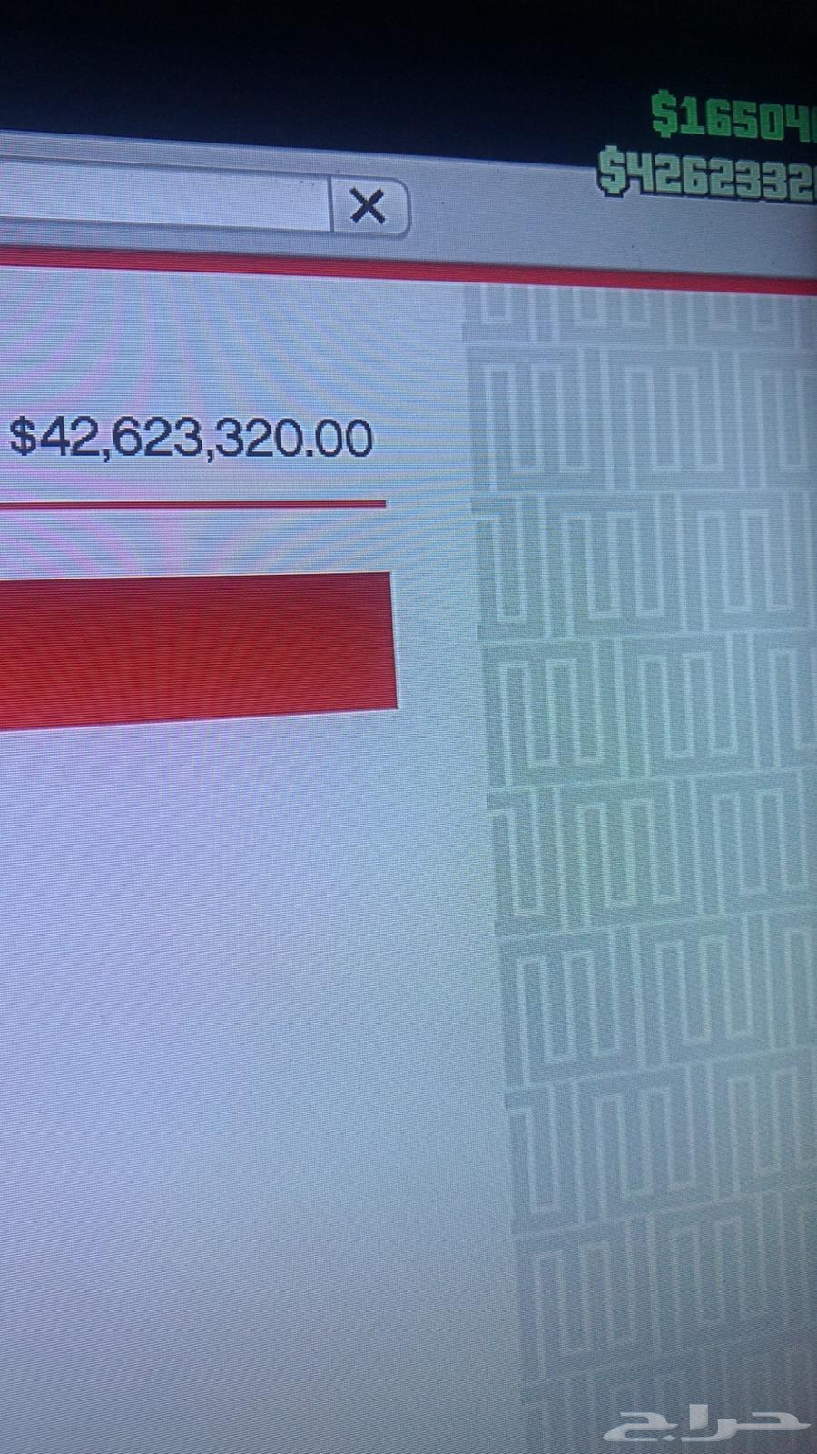 حساب قراند 5 سوني 4 500 مليون64453972000385112