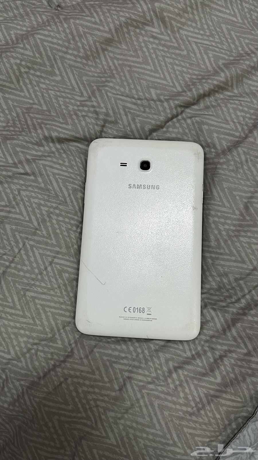 Galaxy Tab Three64453668950146111