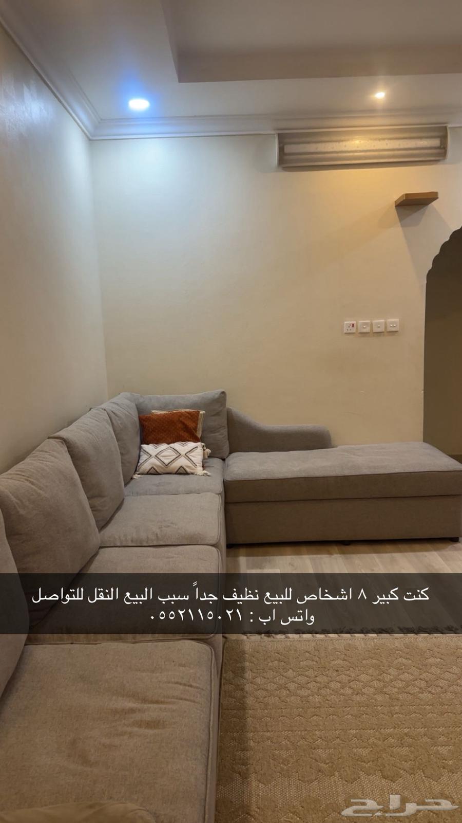 Clean session, my brother's new one64454811967875110