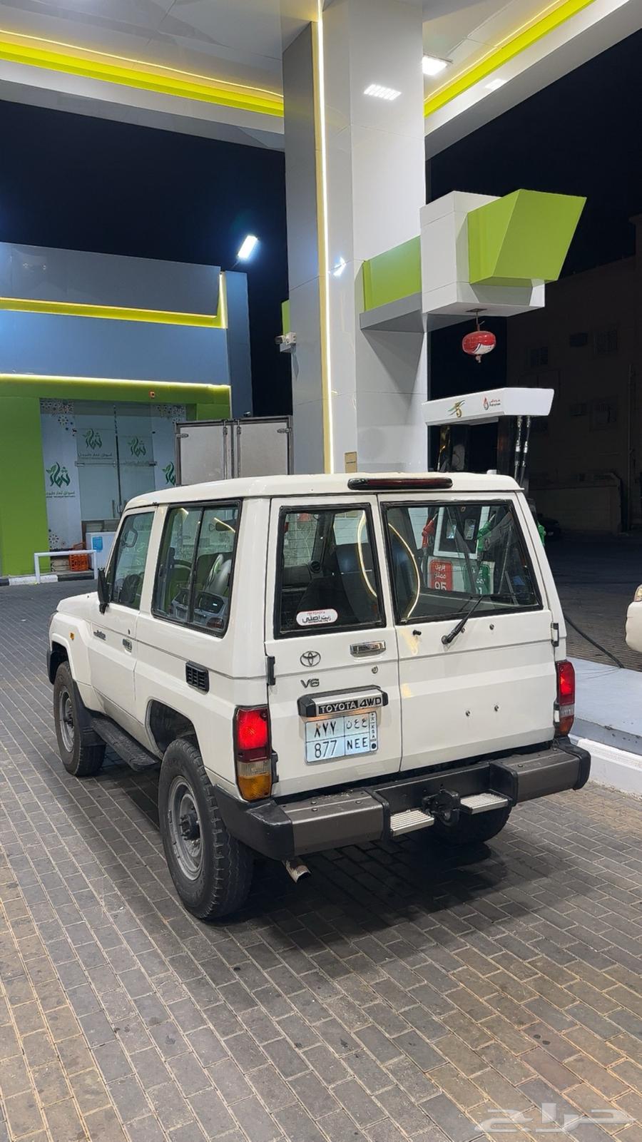 جيب ربع201664593546436866112