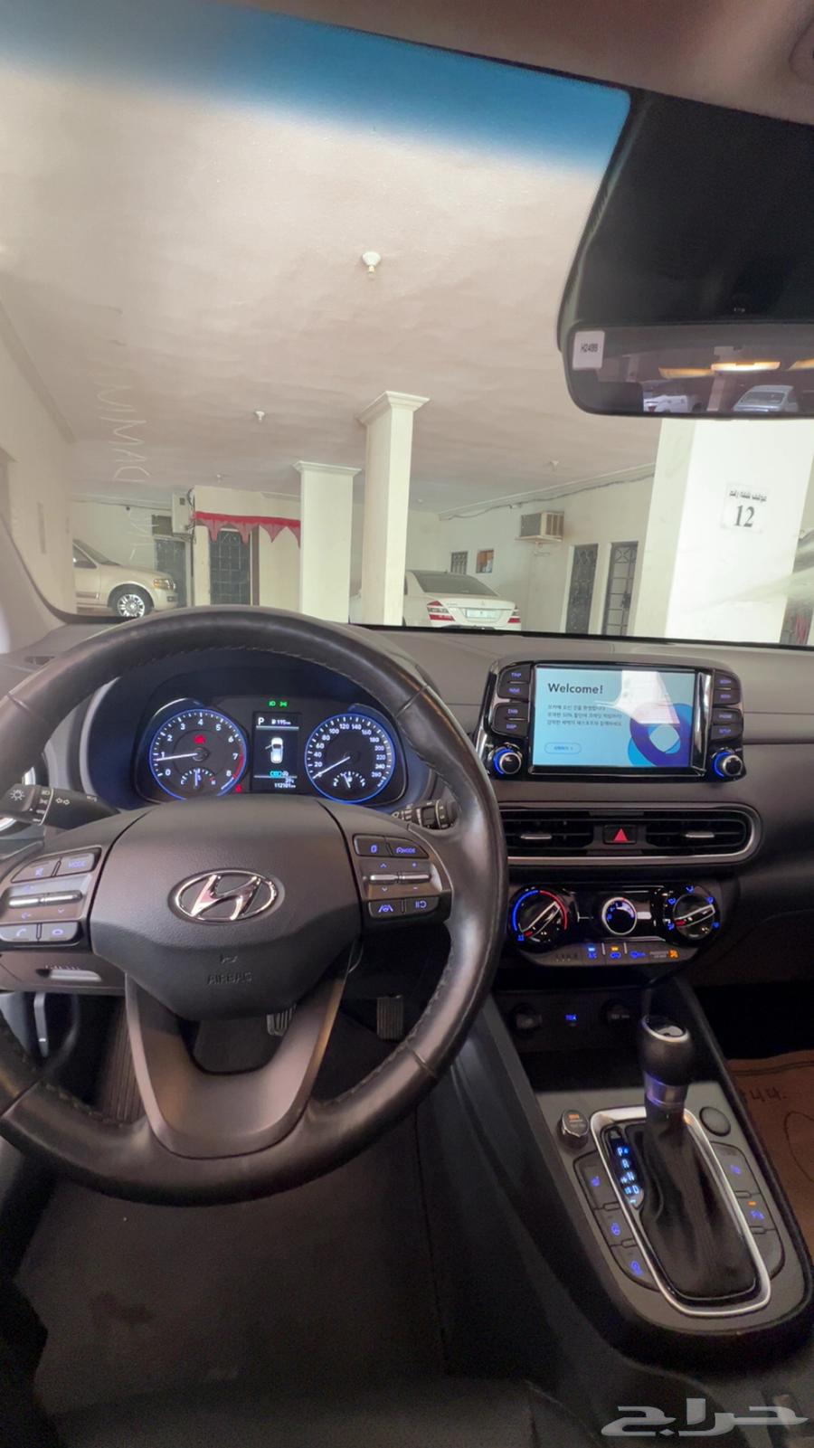 هونداي كونا وارد كوريا بطاقة جمركية64618227199746114