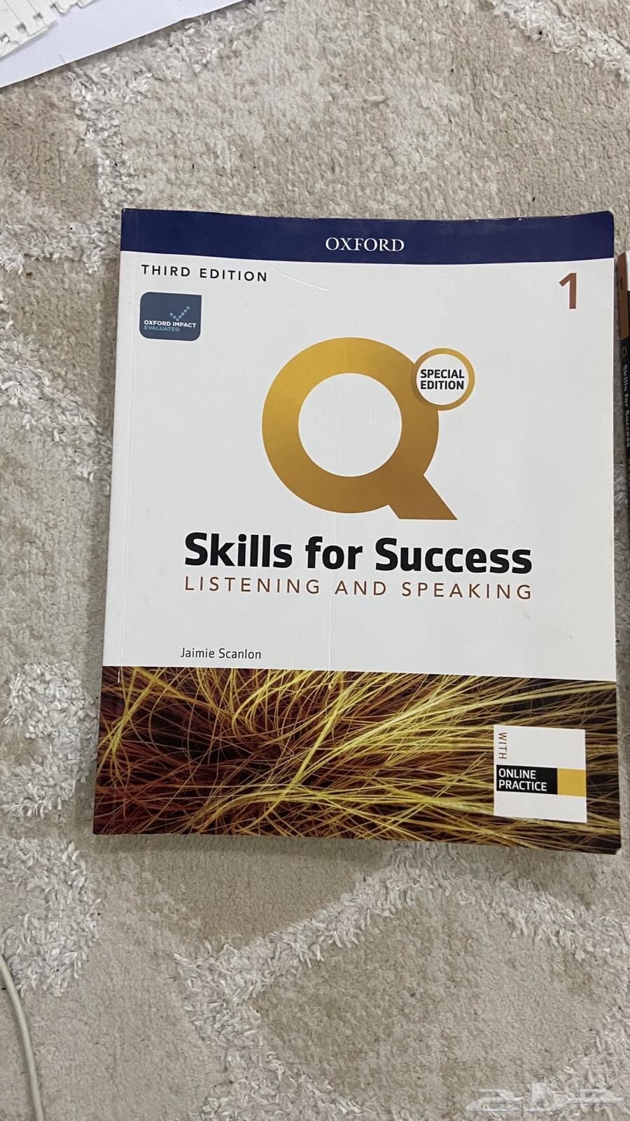 Preparatory Level One Books64456032812802113