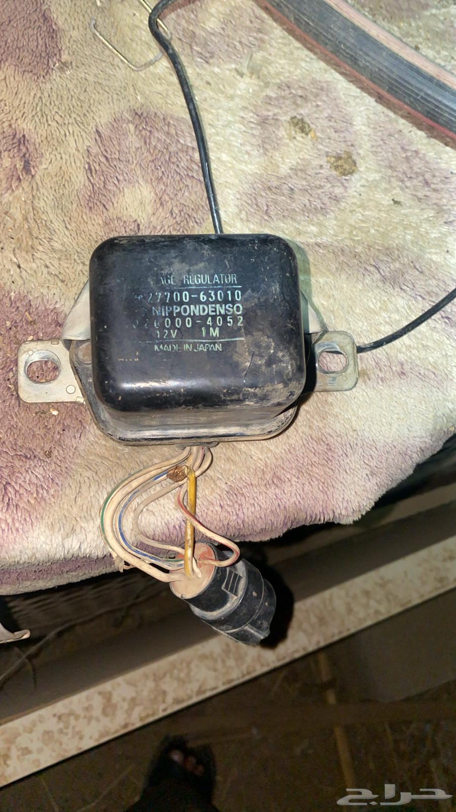 كتاوت دينمو سياره هايلكس قديمه من 97 وتحت وكاله64622887163649110