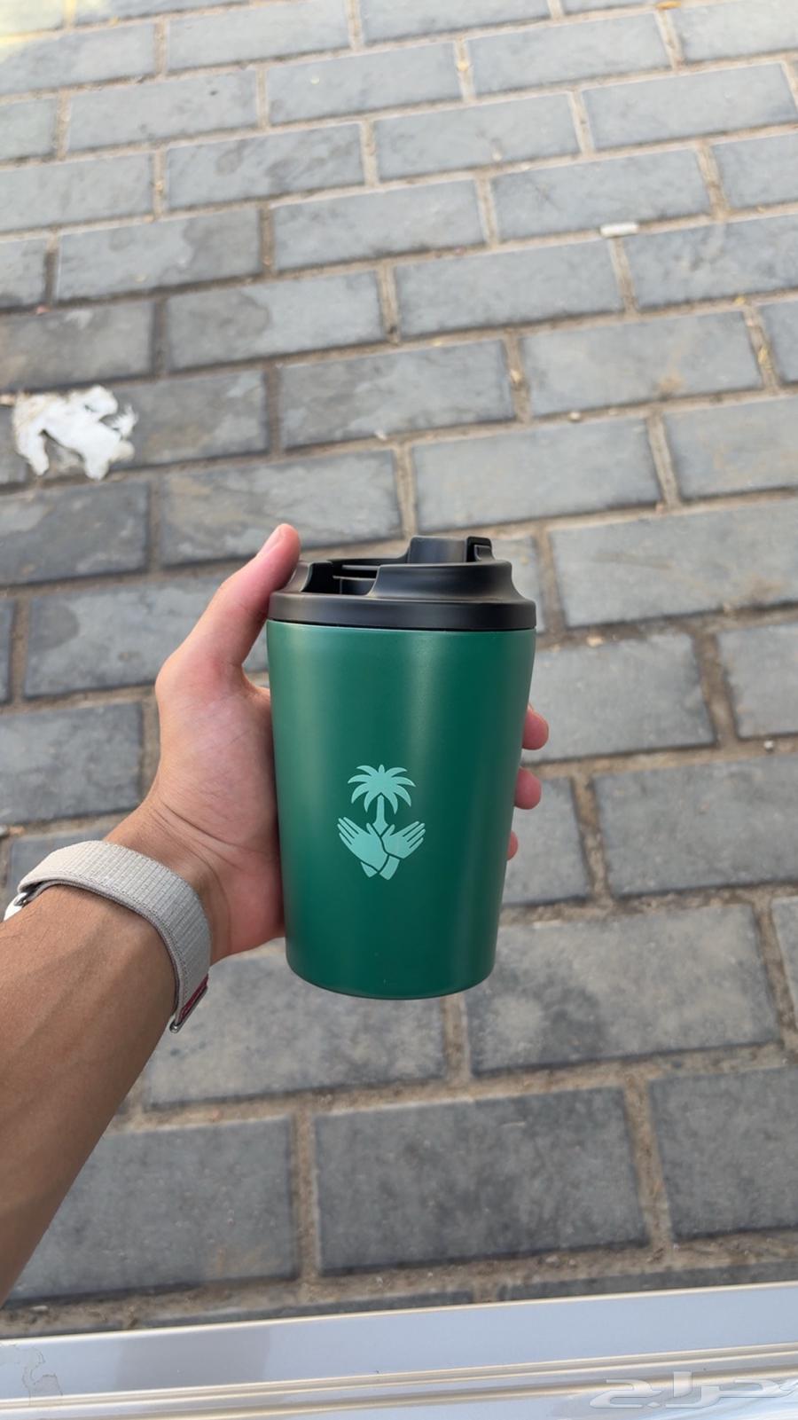 كوب هاف مليون الجديد اخضر64454811931906112