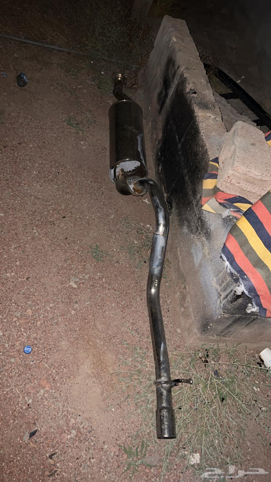 Fully Covered Drum64615930808962110