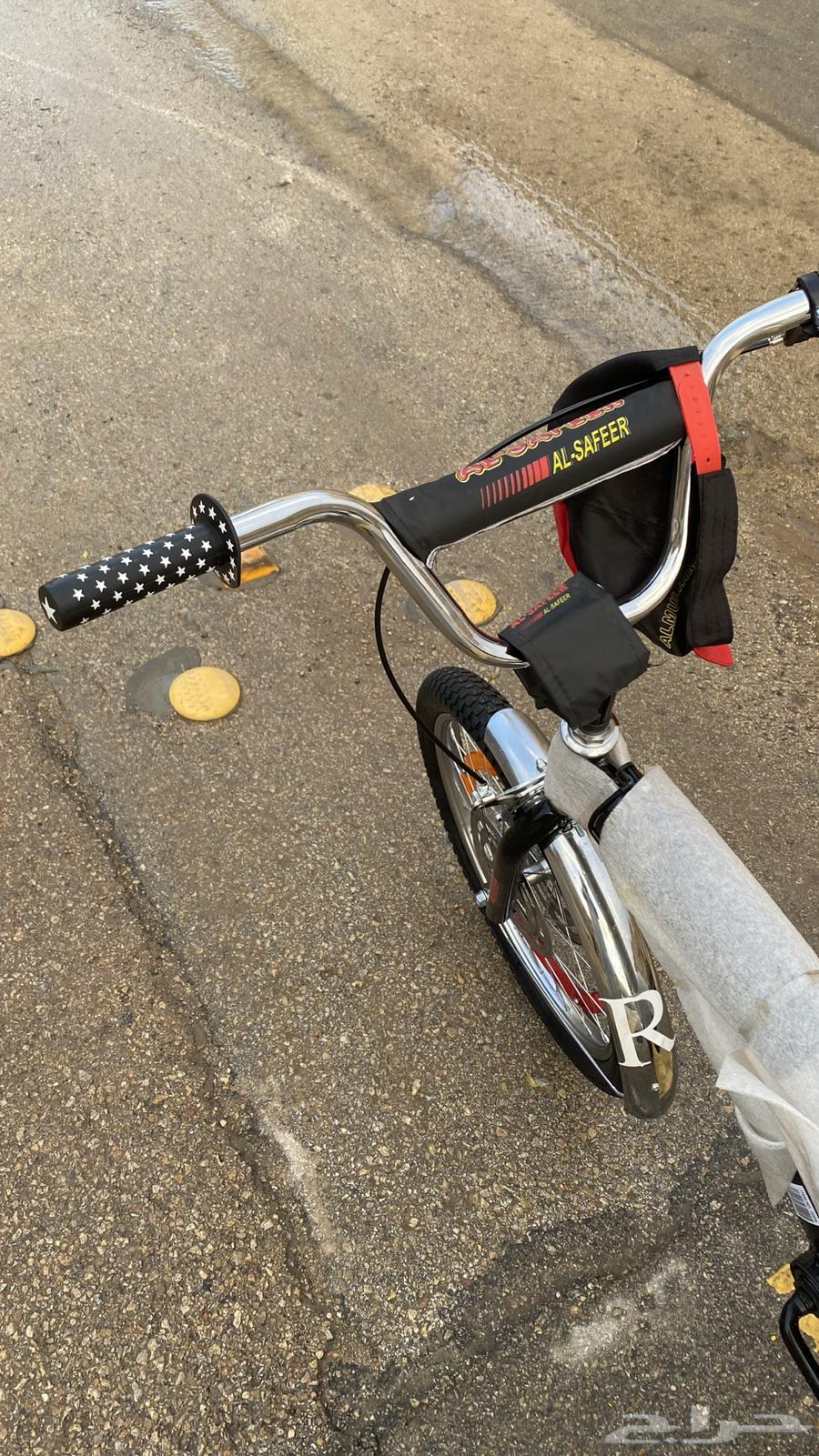 Rambow Pole Cycle64452576745218112