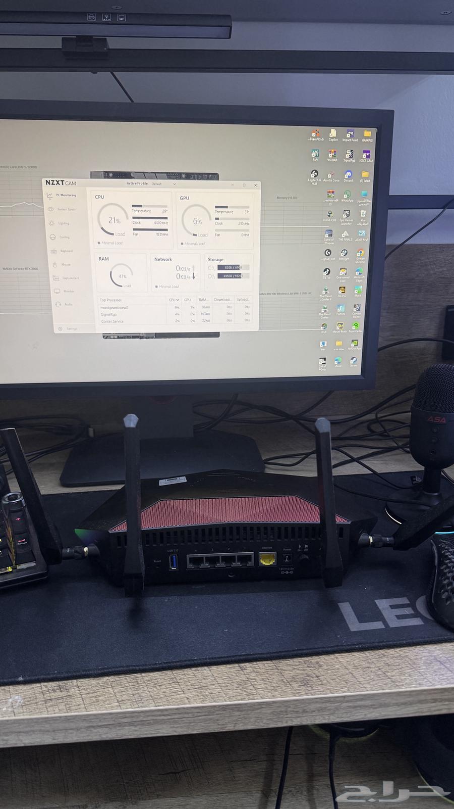 Raoter Gameenq64449995988355112