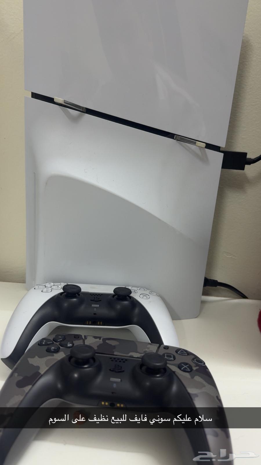 للبيع64613412465667110