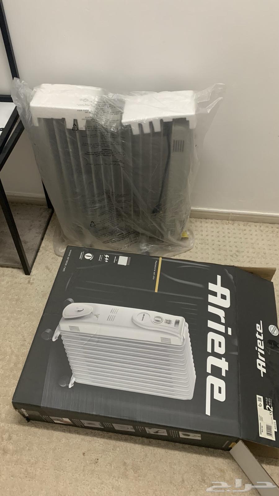 Home furniture, sofa, freezer, tables, carpet, TV, and cylinders64450879452545113