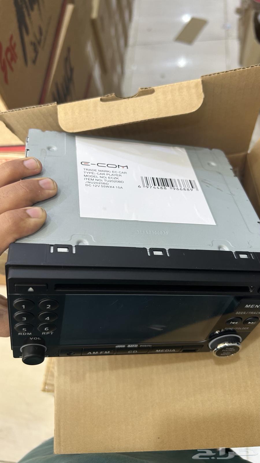 مسجل نيسان باترول وددسن64620254991618110