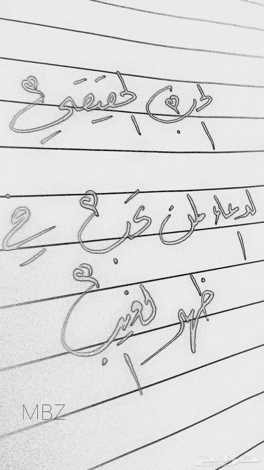 توصيل الى المطار 80 ريال الدمام64621367969665110