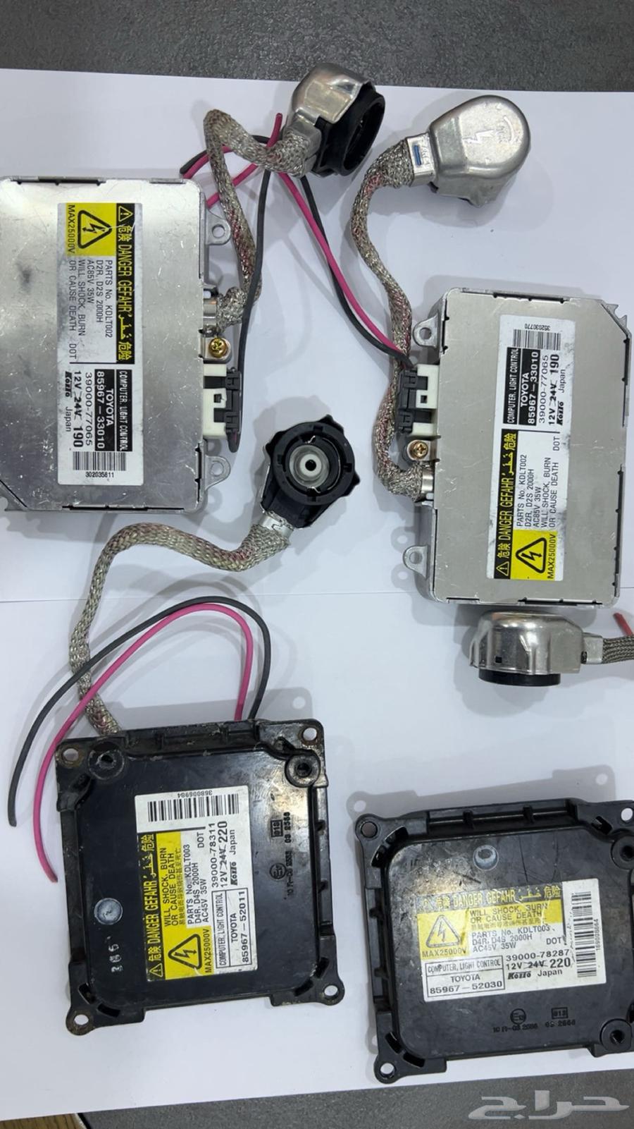 محولات زنن لكسز400 و430وGs وفلون64620254945027110