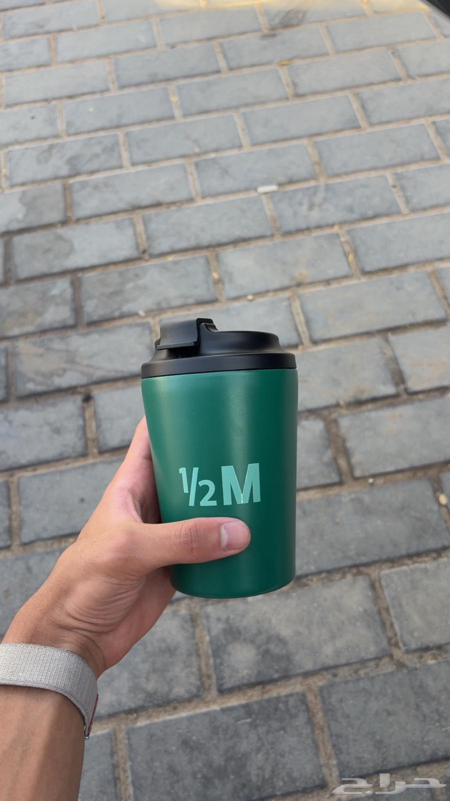 كوب هاف مليون الجديد اخضر64454811931906111