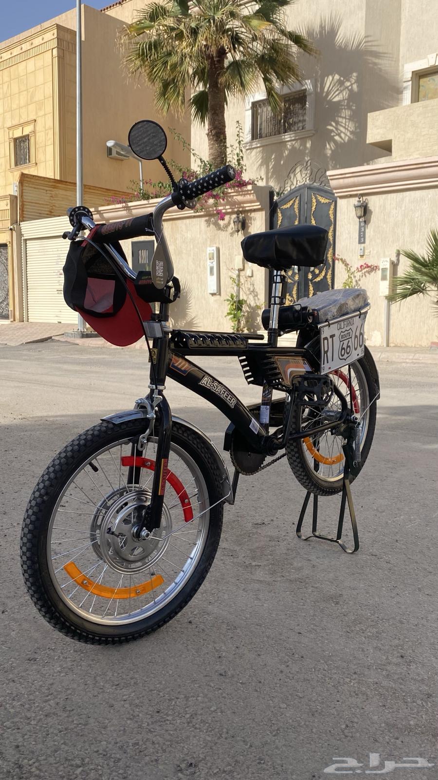 Rambow Pole Cycle64452576745218114