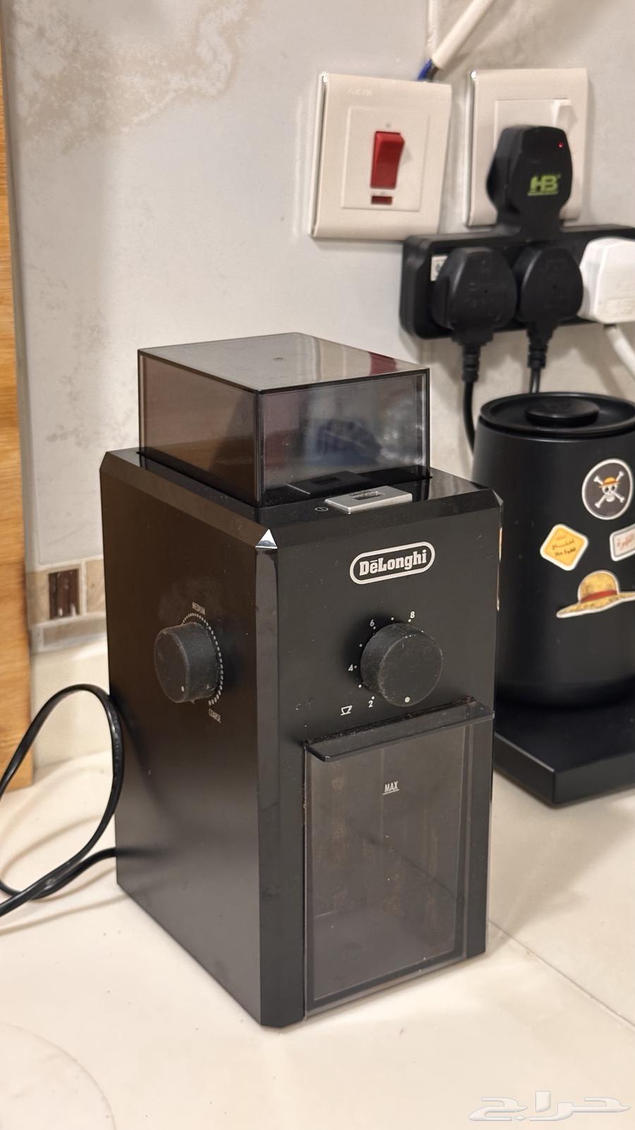 طاحونة ديلونجي64450852050178111