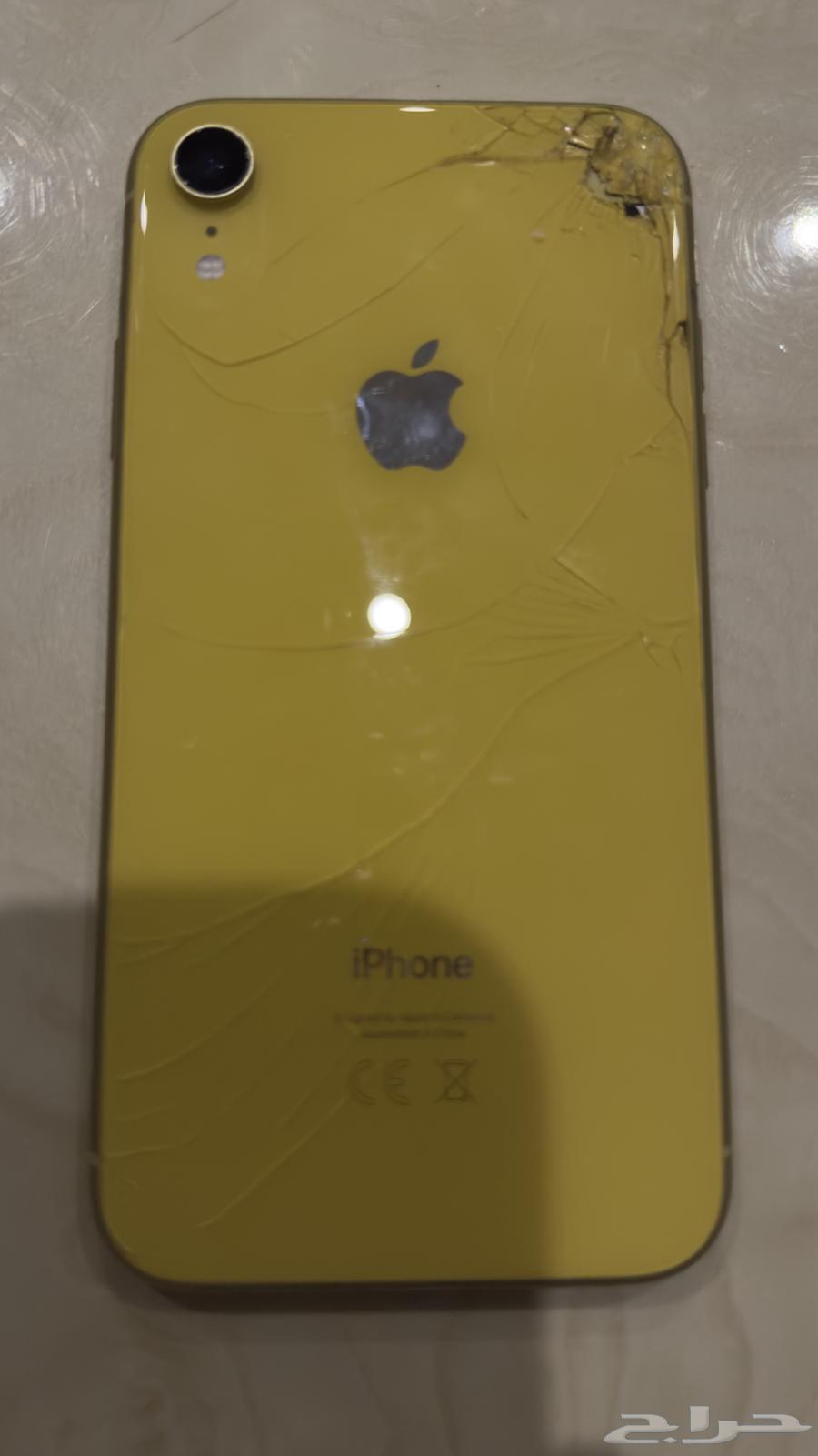 iPhone64451096174978111