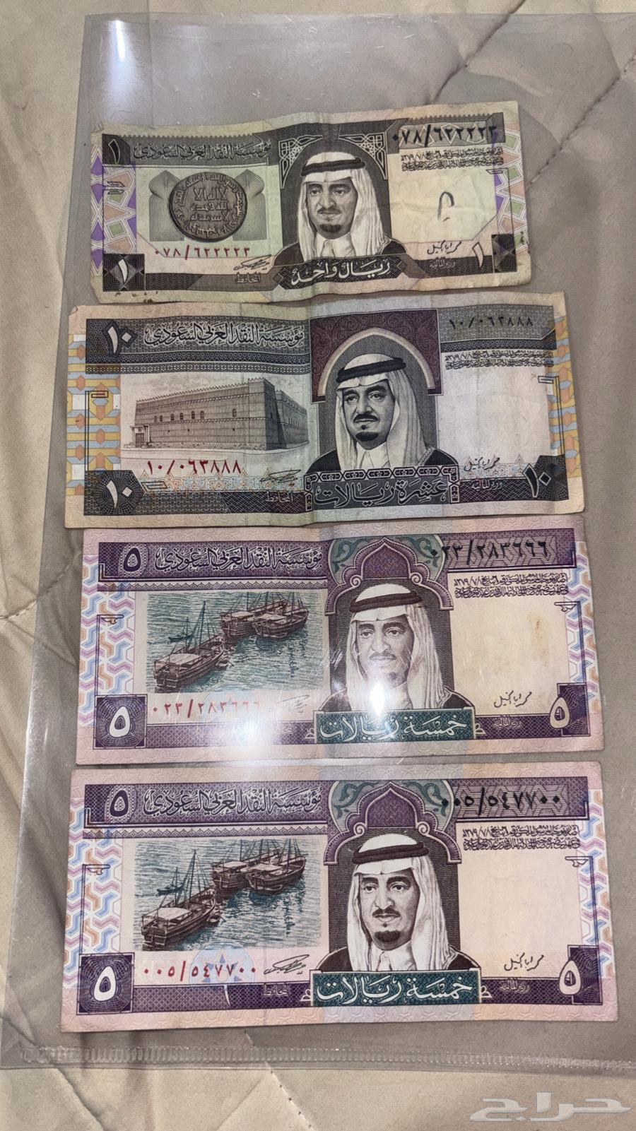 Nice partitions for sale64457050299521110