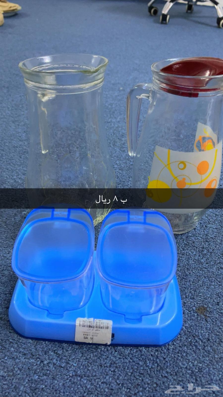 مواعين رخيص بسبب النقل واتس   مكه حي الهجرة64451809797378112