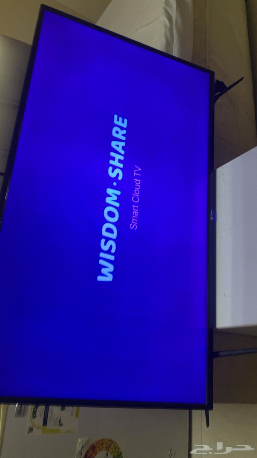 Smart screen64611754143233111