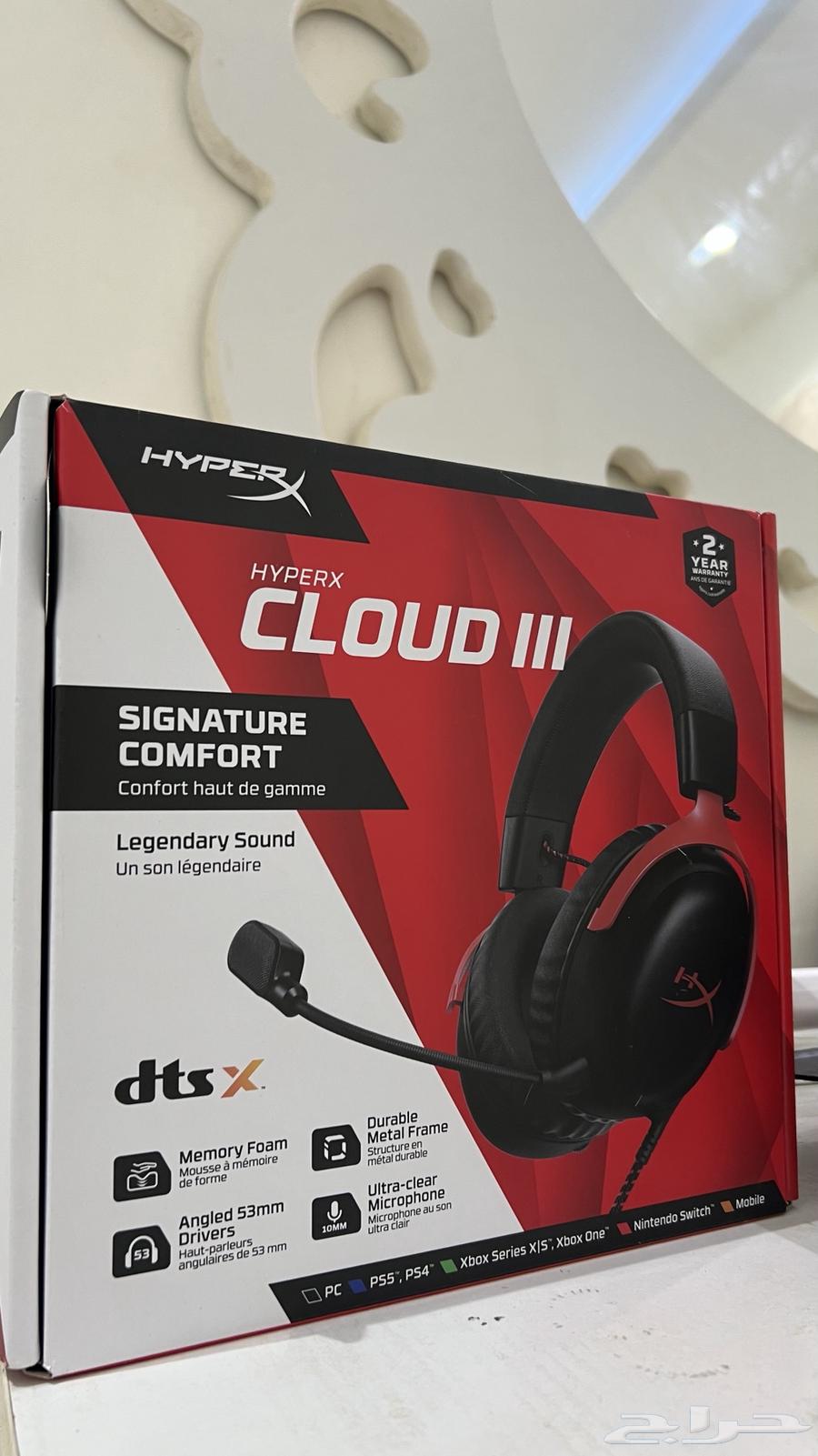 HyperX headset64452766417667110