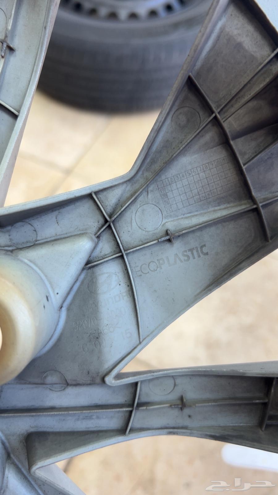 طيس اصلي وكاله64613667264513111