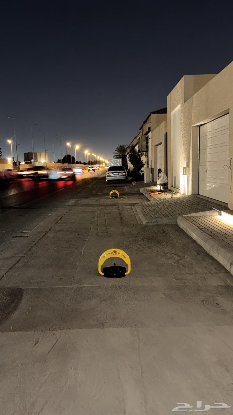 حاجز مواقف مانع للوقوف جهاز الباركينق مصدات مواقف64452469116034110