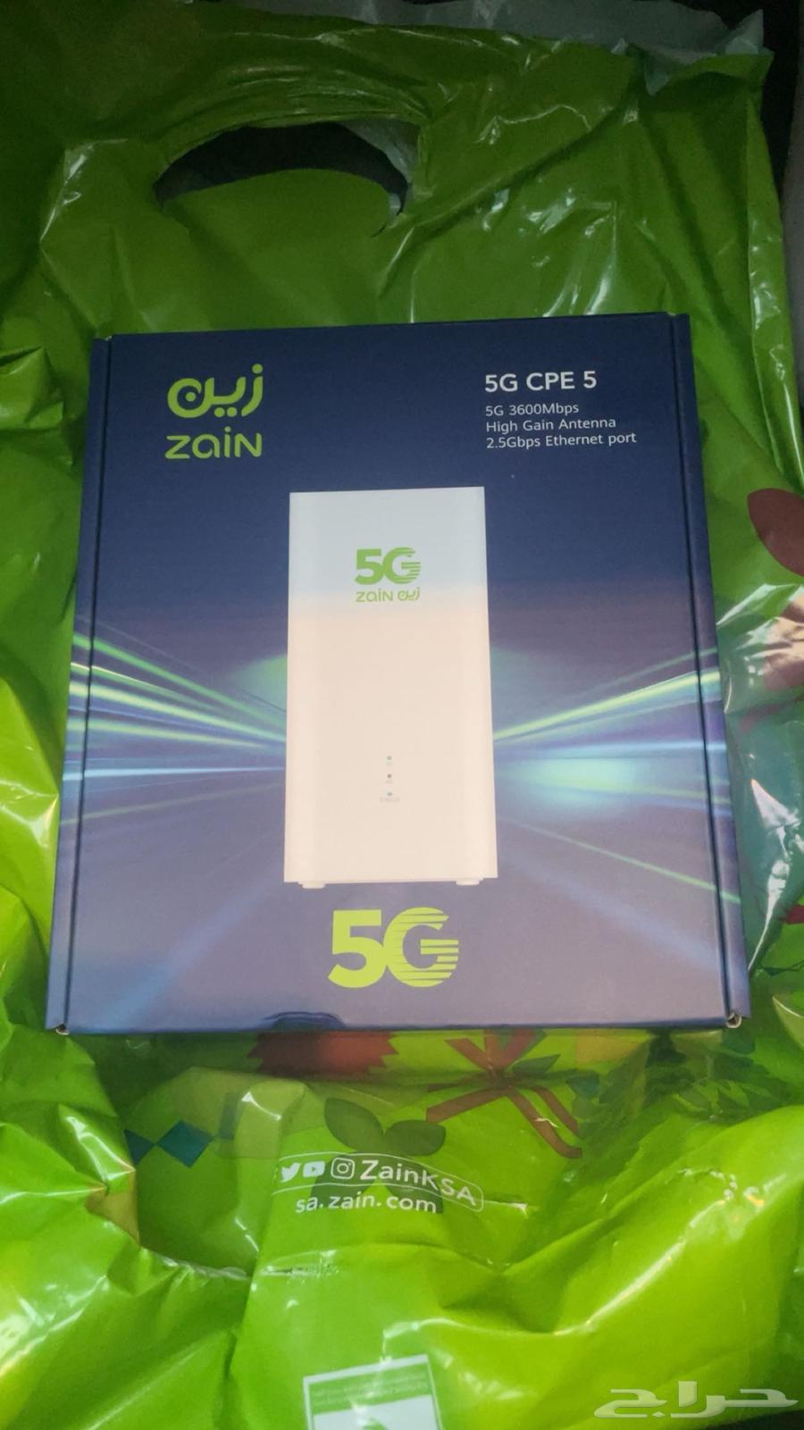For sale Zain 5G modem accepts all SIM cards64455250150146110