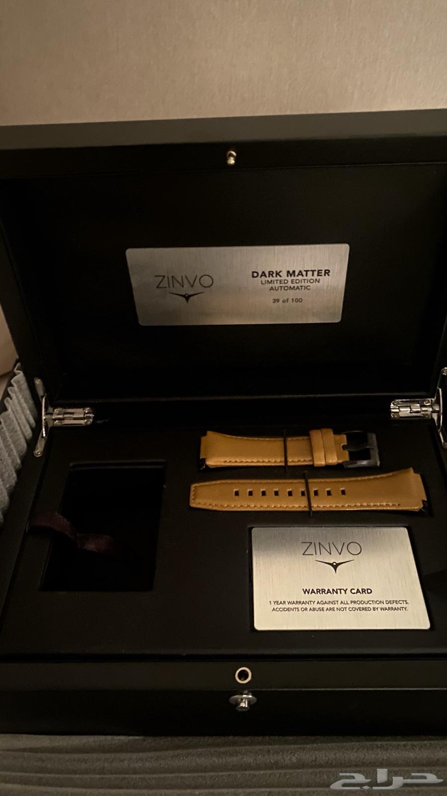 A distinguished watch for distinguished phones, a limited edition from the renowned company Zinvo64453215700739114