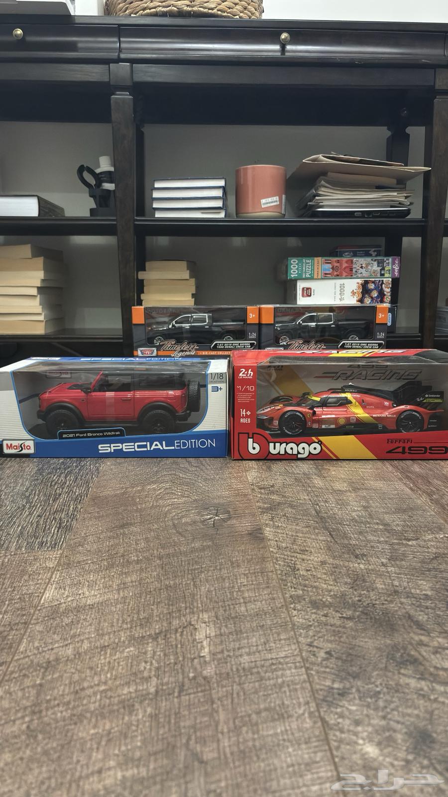 For Sale: Collection of 1:24 and 1:18 Scale Model Cars – Urgent Sale64621142163330110