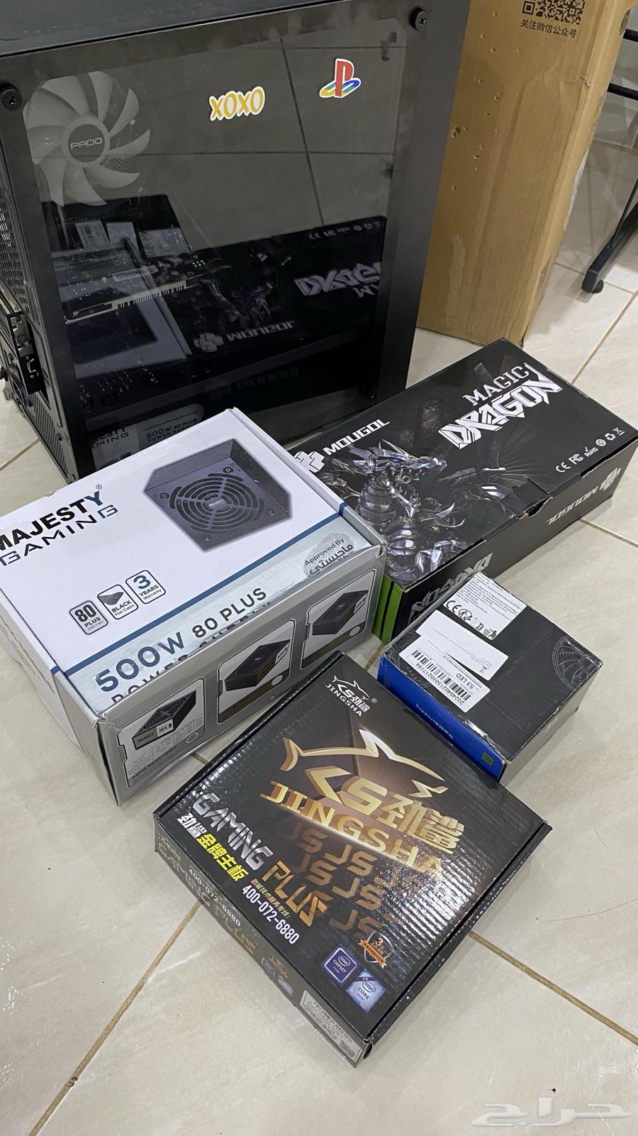 بيسي قيمنق ب130064454866769539111