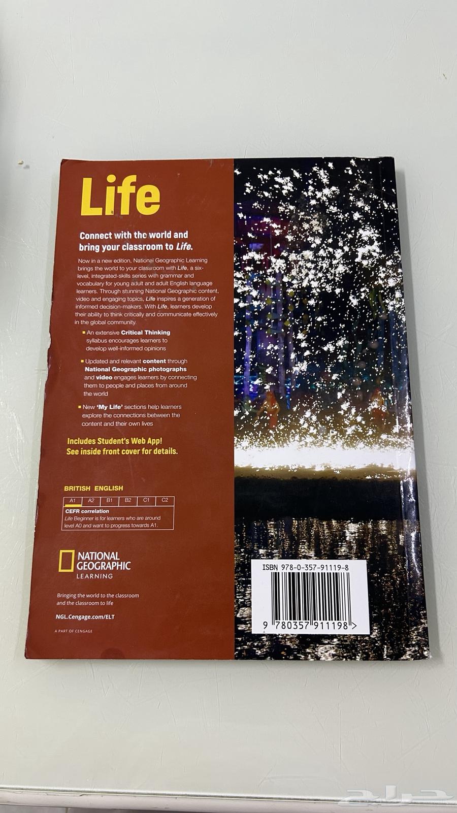 The first volume of the used Life book is available and the book is clean64456872382978110