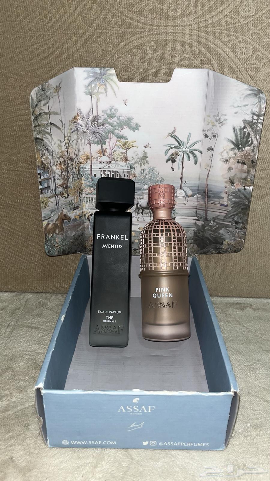 فرانكل افينتوس 200 مل وبينك كوين 200 مل64452036142467110