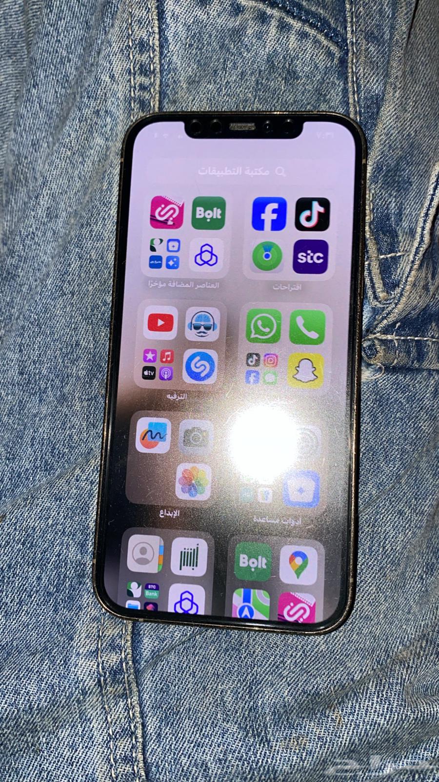 آيفون 12 برو64451069789697111