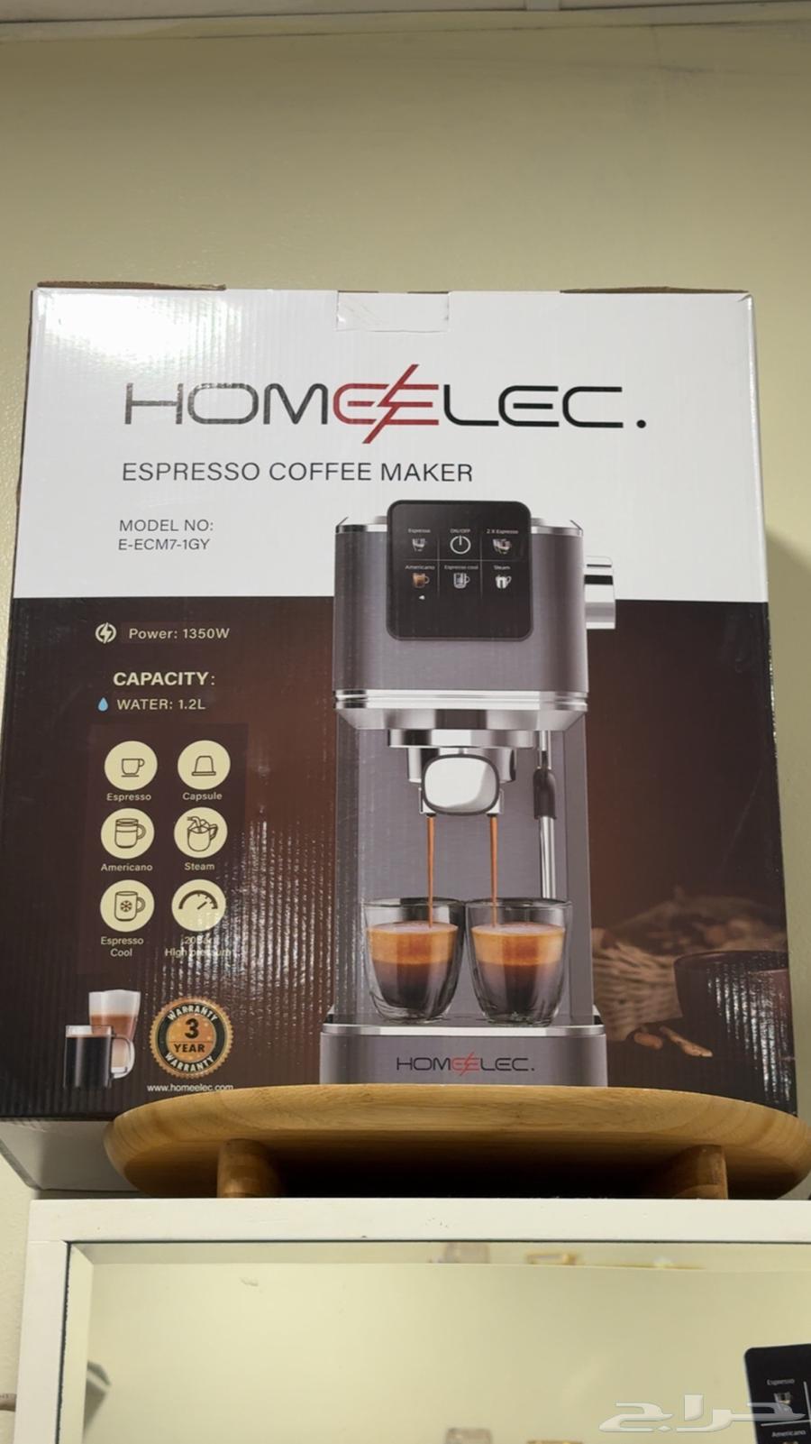 مكينة قهوه هوم الك64451996415363110