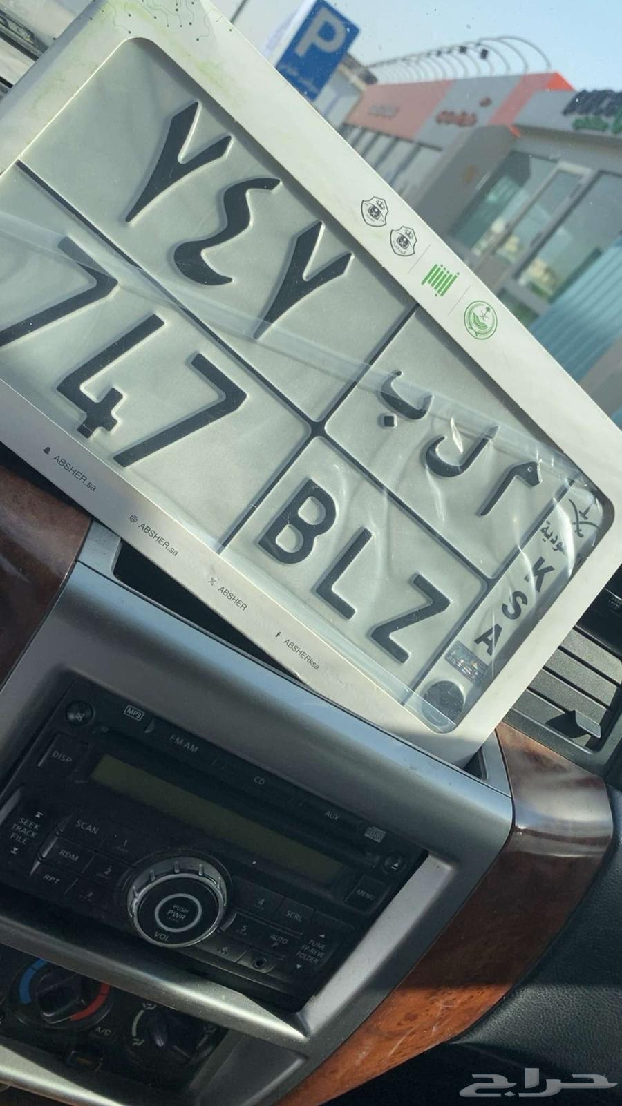 Lock Screen64616902330243110