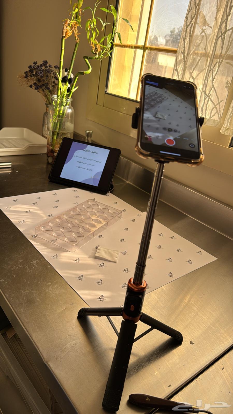 Chocolate Making Course64454784318979110