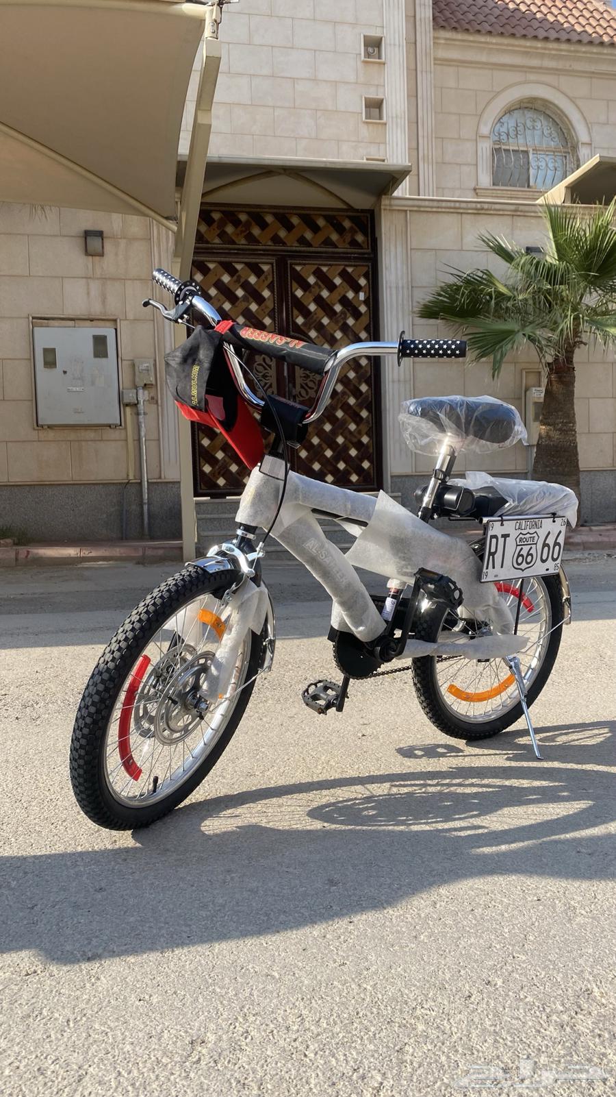 Rambow Pole Cycle64452576745218111