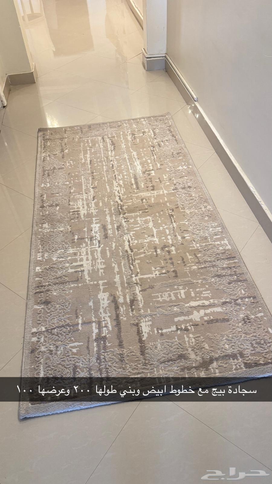 سجاد للبيع64455522456578110
